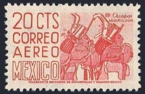 Mexico C188,MNH.Michel 981. Air Post 1950.Chiapas,Mayan musicians.