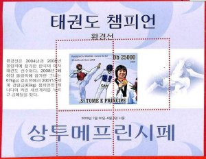 A3305 - SAO TOME & PRINCE ERROR MISPERF Souvenir s: 2009 Taekwondo, South Korea-