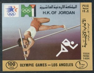 JORDAN - HASHEMITE KINGDOM: 1984 MNH OLYMPICS Souvenir Sheet- IMPERF, Pole Vault