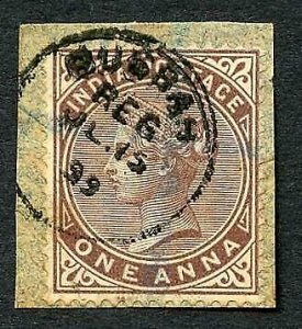 India used in Basra (BUSRAH) SGZ137 1a brown-purple on piece