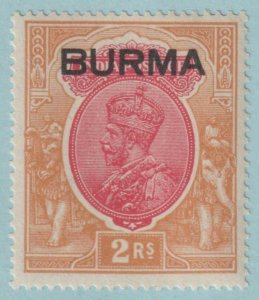 BURMA 14  MINT NEVER HINGED OG ** NO FAULTS VERY FINE! - TGZ