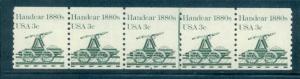 1898 Fine MNH Dry Gum PNC 2/5 V0037