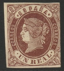 Spain 1862 Sc 59 MH* partial gum