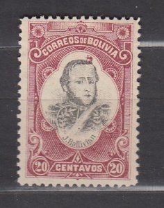 J40092 JL stamps 1897 bolivia mh #51