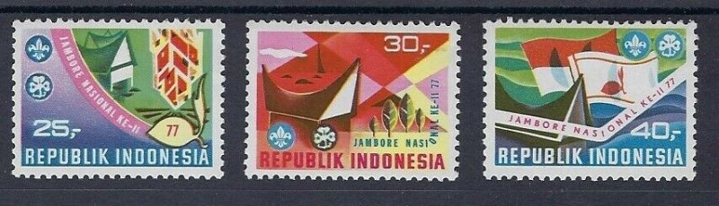 1977 Indonesia Boy Scout 11th National Jamboree MNH