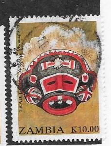 Zambia #572 10k  Mask  (U)  CV$1.00