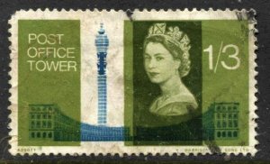 STAMP STATION PERTH Great Britain #439p QEII Post Office Tower Used