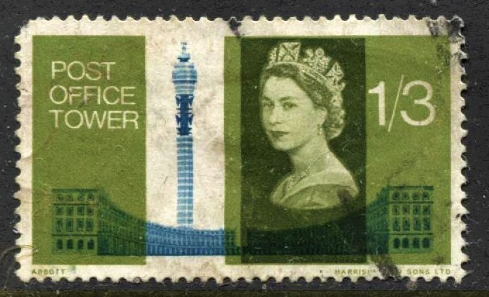 STAMP STATION PERTH Great Britain #439p QEII Post Office Tower Used