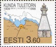 Estonia 1998 Lighthouse Kunda stamp MNH