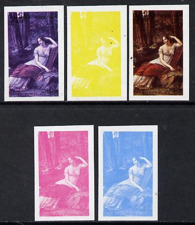 Oman 1974 Napoleon 3b (Josephine at Malmaison) set of 5 i...