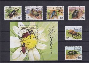 SA19d Cambodia 1998 Insects, used minisheet + stamps