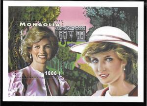 Mongolia Scott 2290-2293  MNH  Princess Diana   Set of four