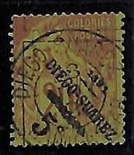 ZA053f - French DIEGO SUAREZ - STAMP - 1891 Yvert # 12 - Fine USED-