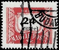 HUNGARY   #J236 USED (2)