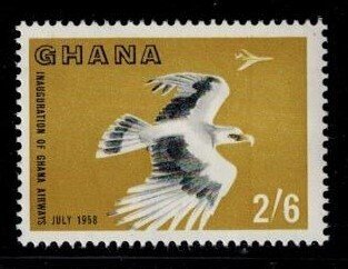 Ghana 35 MNH VF