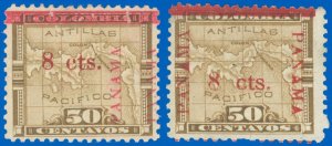 1904 Columbia Stamps (x2) Panama Overprint ERRORS / EFO, Part OG, Hinged