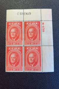 Cuba # 406 Roosevelt plate block mint OG