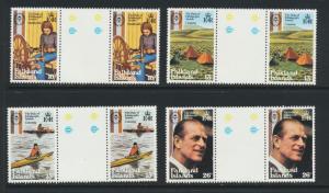 FALKLAND IS 1981 DUKE OF EDINBURGHGUTTER PAIR SET, NH OG SG#405-8 (SEE BELOW)