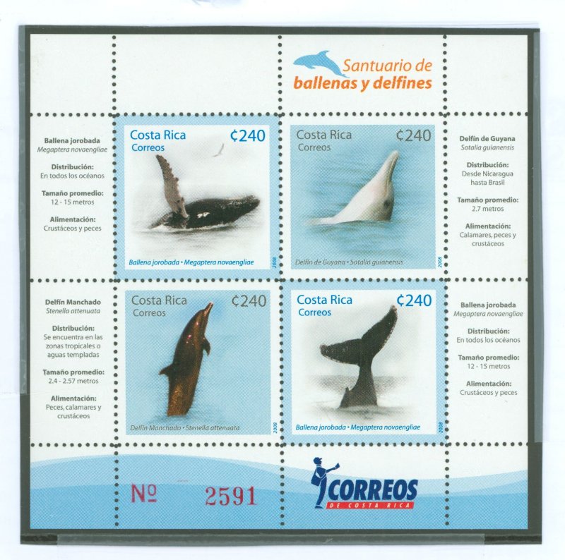 Costa Rica #619 Mint (NH)