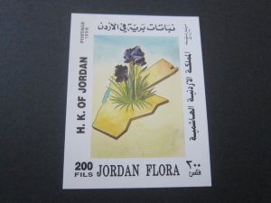 Jordan 1998 Sc 1604 MNH