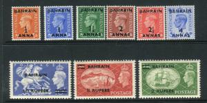 BAHRAIN-1950-55  An unmounted mint set to 10r on 10/- Sg 71-79