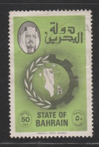 Bahrain 229a Map of Bahrain 1979