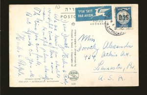 Israel 175 on Postmarked 1960 to USA Airmail Stickered Postcard Used