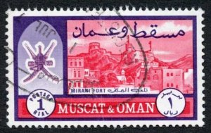 Muscat and Oman SG121 1r Red and Violet Top and Key value Cat 32 pounds