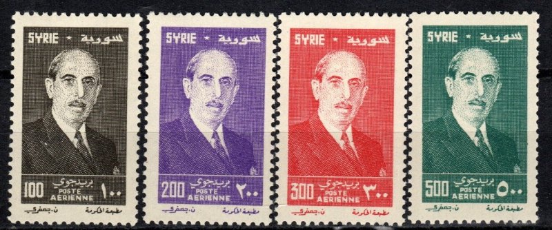 Syria #C208-11 F-VF Unused CV $15.25 (X1055)