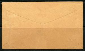 FRANCE COVER CACHETED  CANADA YMCA ENVELOPE 192? TO PHILADELPHIA 