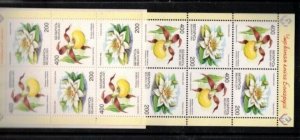 Belarus Sc 386-7 MNH Booklet of 12 - issue of 2001 - Flowers - FH02