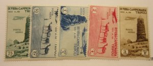 LIBYA Tripoli Scott: C19, C20, C21, C22, C23, MLH, Lot22, Cat $9.50