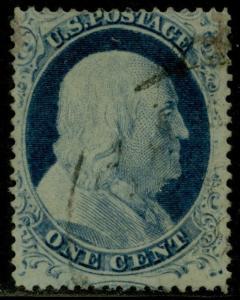 #23 VF USED - RECUT AT BOTTOM W/ LIGHT CANCEL CV $950.00 HV5153