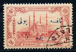 Turkey #J60 Single Used