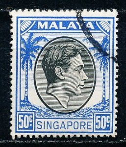 Singapore #17a Single Used