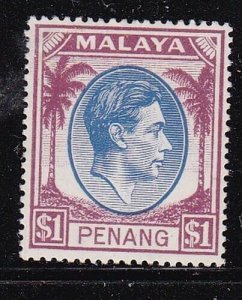 Album Treasures Malaya Penang Scott # 20 George VI Mint Lightly Hinged