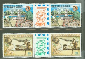 Djibouti #496-497  Single (Complete Set) (Train) (Bird)