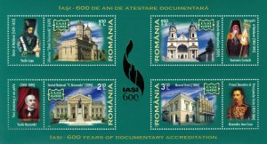 ROMANIA 2008 - Architecture, anniv, Iasi 600 yrs of existence / complete set MNH