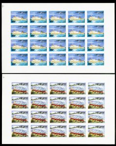 Vietnam 2158-63 Complete Set Of Stamp Sheets NH