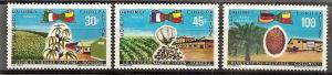 Dahomey  262-63,C105 MNH 1969 Europafrica