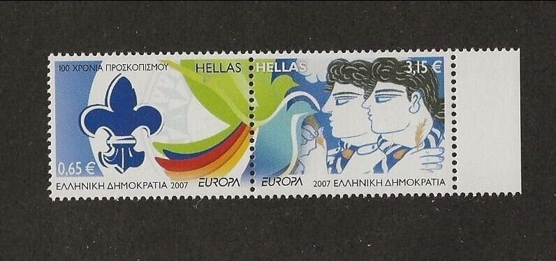 GREECE Sc 2306 NH issue of 2007 - SCOUTS - EUROPA