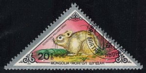 Mongolia Scott 1340 Used.