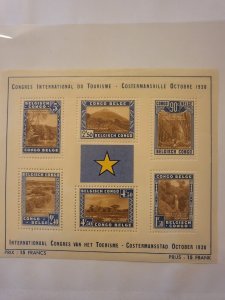 Stamps Belgian Congo Scott #B26 nh