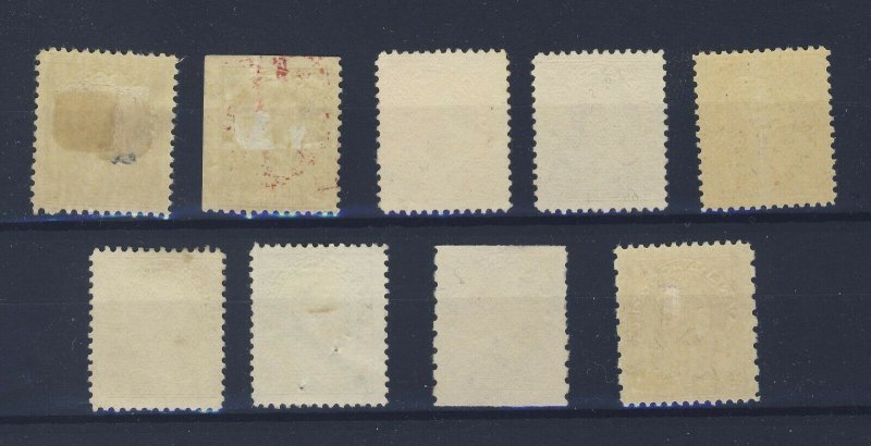 9x Canada WW1 Admiral Stamps #106-107-107bs 3x108-117-129-184 GV = $125.00