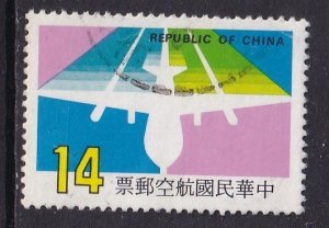 Republic of China   #C88 used  1987  airplane $14