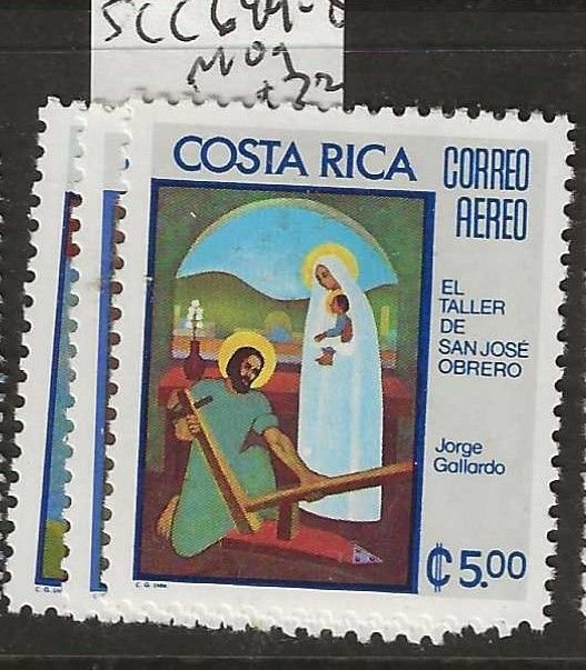 COSTA RICA  SC C649A-B          P1109C  H