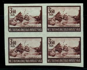 CROATIA #54E 3.50k Trakoscan Castle, unissued ESSAY in Block of 4, og, NH, VF