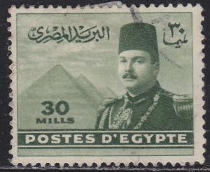 Egypt 267 King Farouk & Pyramids 1947