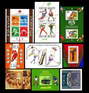 Bulgaria  Mint Souvenir Sheets (Sports) 