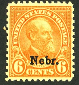 U.S. #675 MINT OG NH